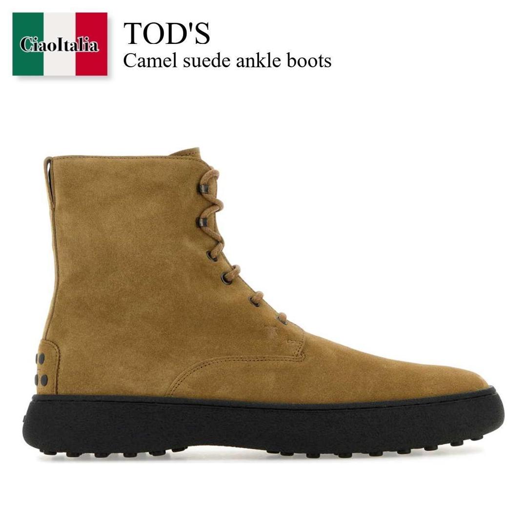 【数量限定・在庫限り・早い者勝ち！】 トッズ / Tod'S Camel Suede Ankle Boots / XXM06L0GK50RE0 / XXM06L0GK50RE0 S415 / XXM06L0GK50RE0S415 / ブーツ
