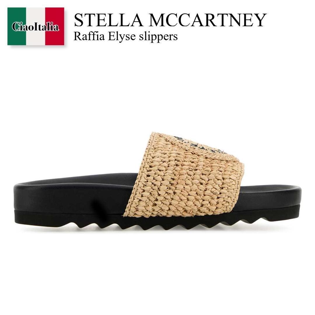 楽天市場】【アウトレット】ステラマッカートニー STELLA McCARTNEY