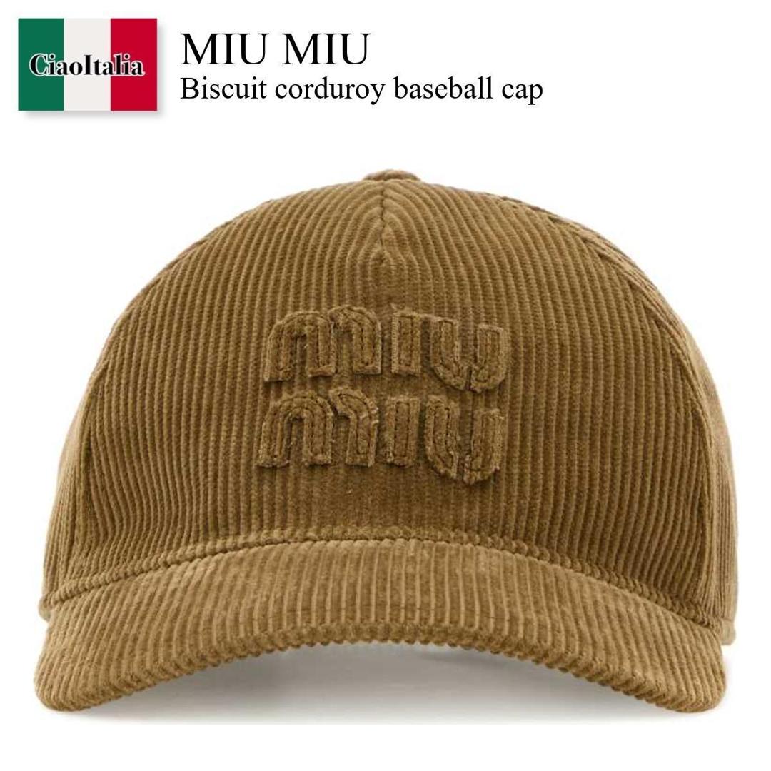 miumiu ミュウミュウ 5HC253　キャップ　ストロー　リボン　ドット miu MIUMIU ミュウミュウ 5HC253 2DPU ストロー キャップ リボン