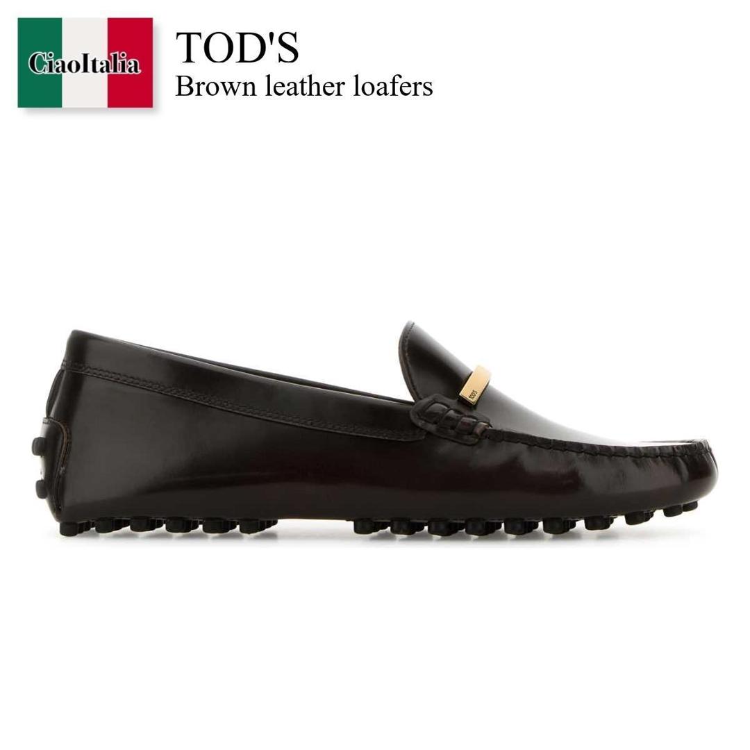 早い者勝ち！】 TOD'S トッズ ローファー 23 1/2 ネイビー 早い者勝ち