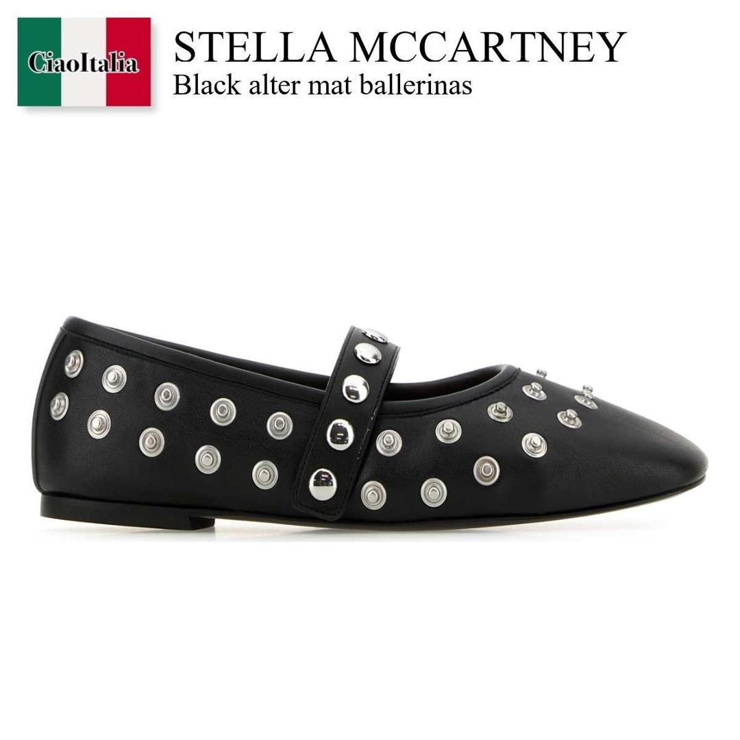 【寸法押さえる・店卸し資産境界線・早め者制覇！】 ステラ・マッカートニー / Stella Mccartney Black Alter Mat Ballerinas / 810473 W1IL0 / 810473 W1IL0 1000 / 810473W1IL0 / 810473W1IL0 1000 / 810473W1IL01000 / バレーシューズ