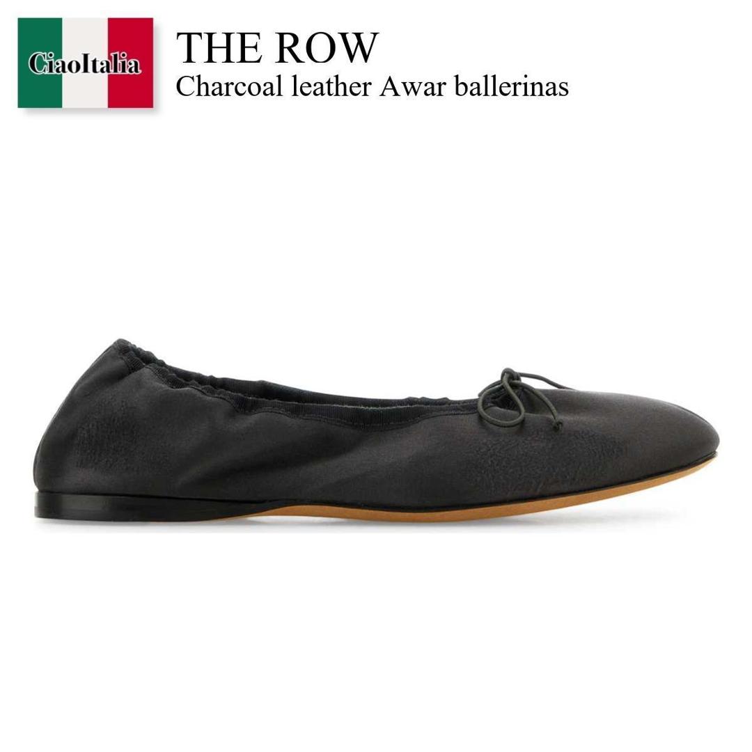 美品 THE ROW ザロウ スクエアトゥ フラットパンプス エクリュ レザー THE ROW / ザロウ | SQUARE TOE PUMP スクエアトゥ フラット
