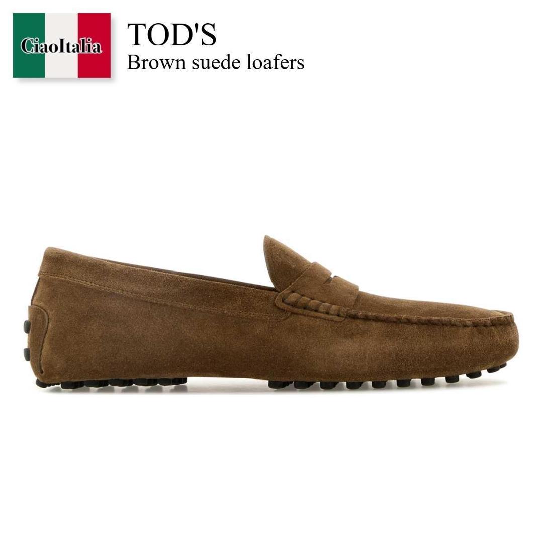 【数量限定・在庫限り・早い者勝ち!】 トッズ / Tod'S Brown Suede Loafers / XXM22L00010RE0 / XXM22L00010RE0 S818 / XXM22L00010RE0S818 / ドレスシューズ・革靴・ビジネスシューズ