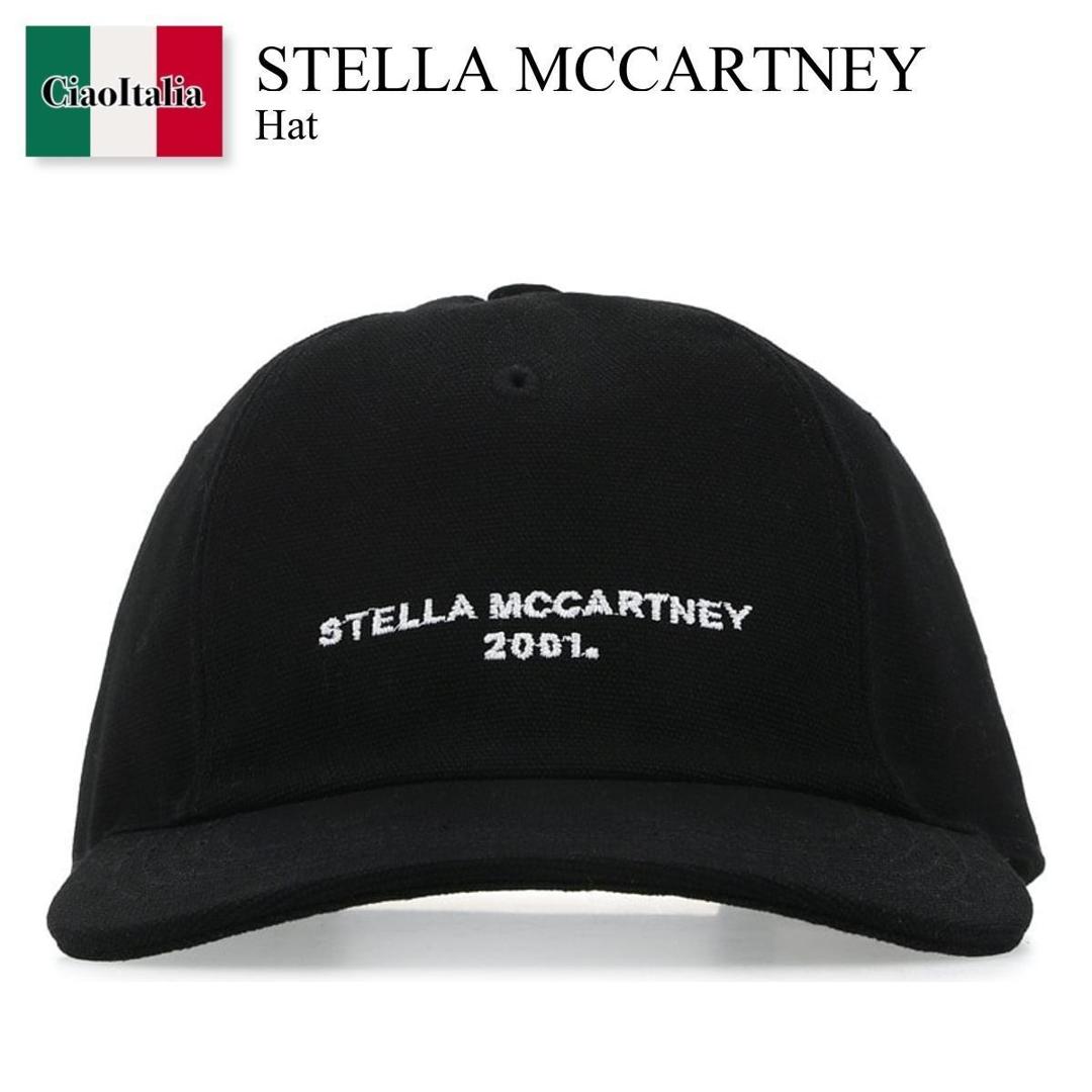 Stella McCartney7V0054 WP0250 1000ベースボールキャップ(新品) Stella McCartney7V0054 WP0250 1000ベースボールキャップ(新品)