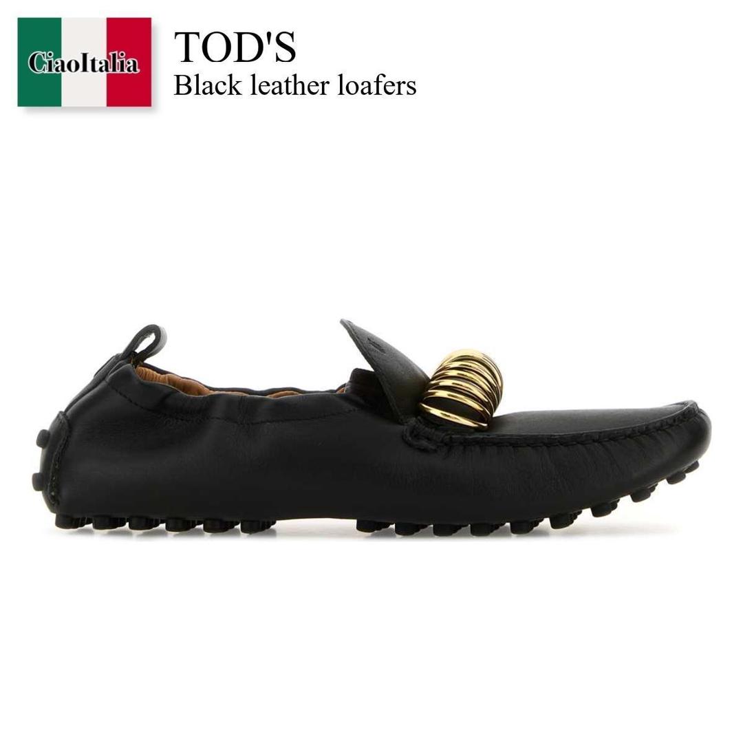【寸法押さえる・店卸し資産境界線・早め者戦勝！】 トッズ / Tod\u0027S Black Leather Loafers / XXW22L0JI80U1P / XXW22L0JI80U1P B999 / XXW22L0JI80U1PB999 / 置き目毛革・オックスフォード
