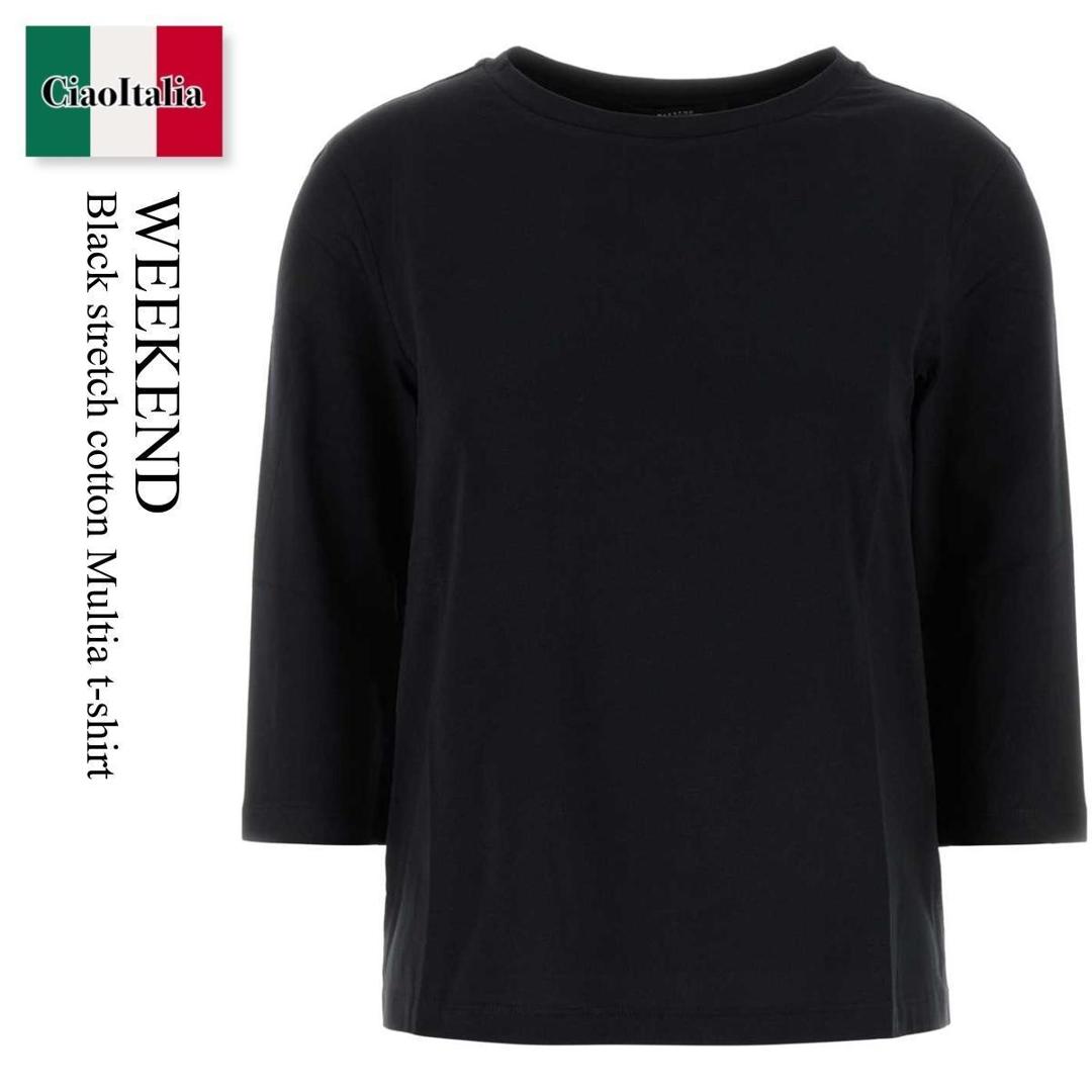 Tシャツ・カットソー AUTRY FW25 Dark blue cotton t-shirt (LSPX A6JB) 楽天市場】【数量限定・在庫限り・早い者勝ち！】 オートリー