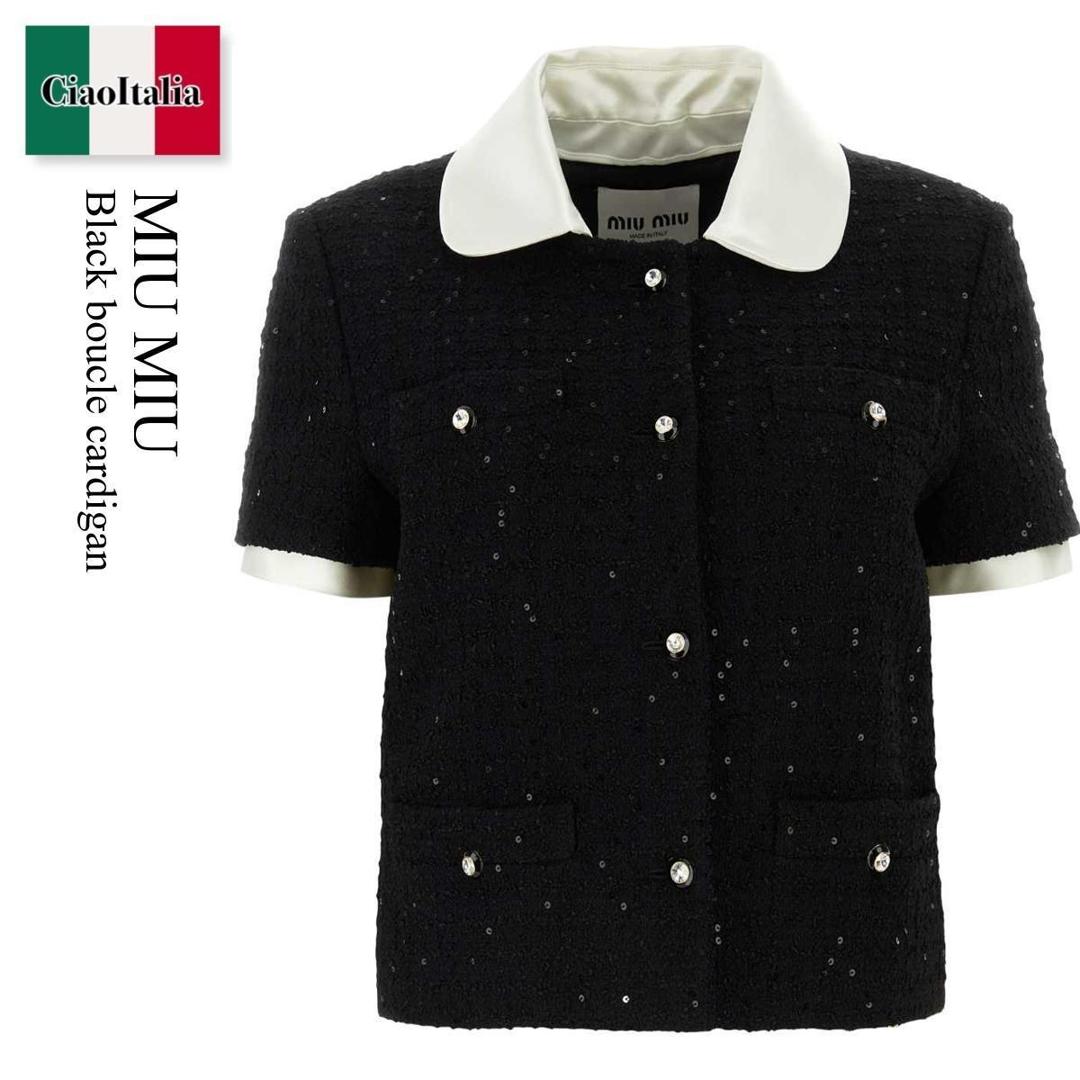 ミュウミュウ miumiu 23AW MML808 ウールxカシミヤ セーター ニット 38 黒 /MI ■OS ■SH レディース セール】ミュウミュウ Miu Miu MIUMIU セーター MML808 13K1