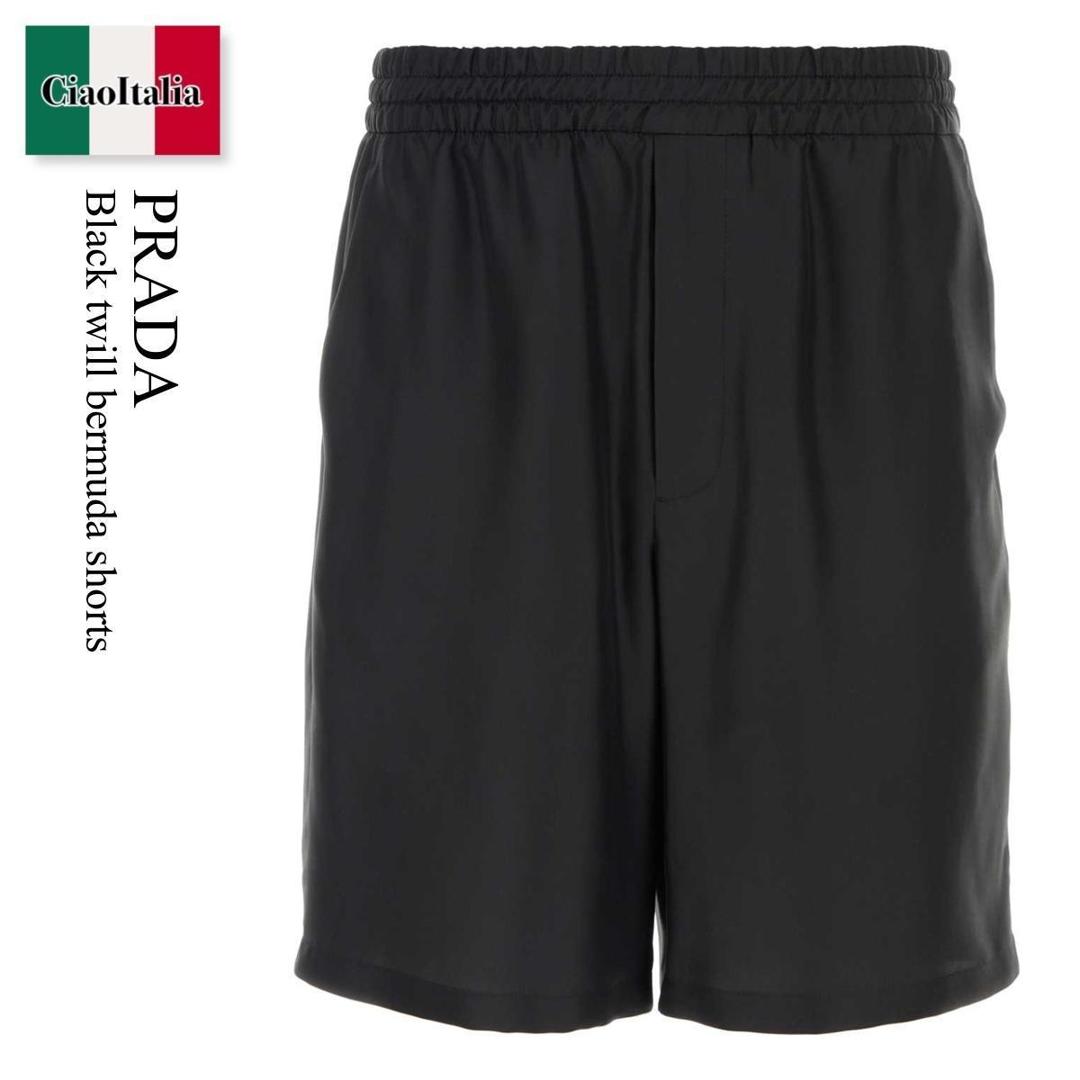プラダスポーツ ナイロンハーフパンツ PRADA プラダ ハーフパンツ ショートパンツ ブラック コットン