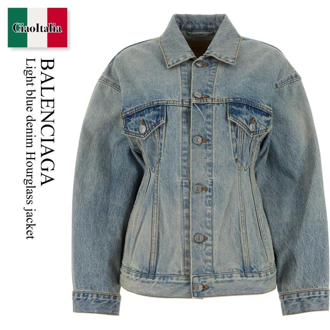 楽天市場】バレンシアガ BALENCIAGA メンズ アウター ジャケット