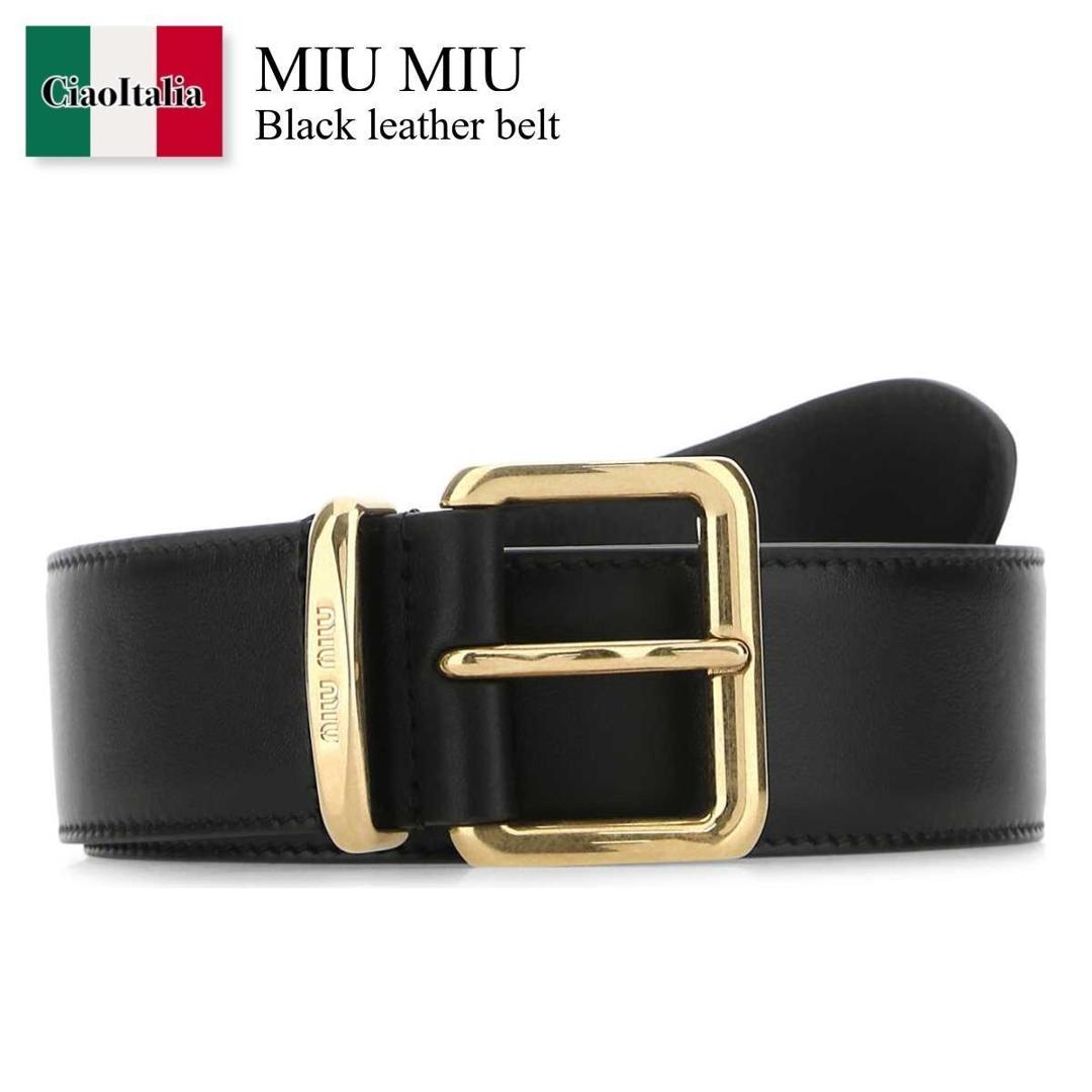 楽天市場】MIUMIU ミュウミュウ ベルト 5CC559 2AIX レディース