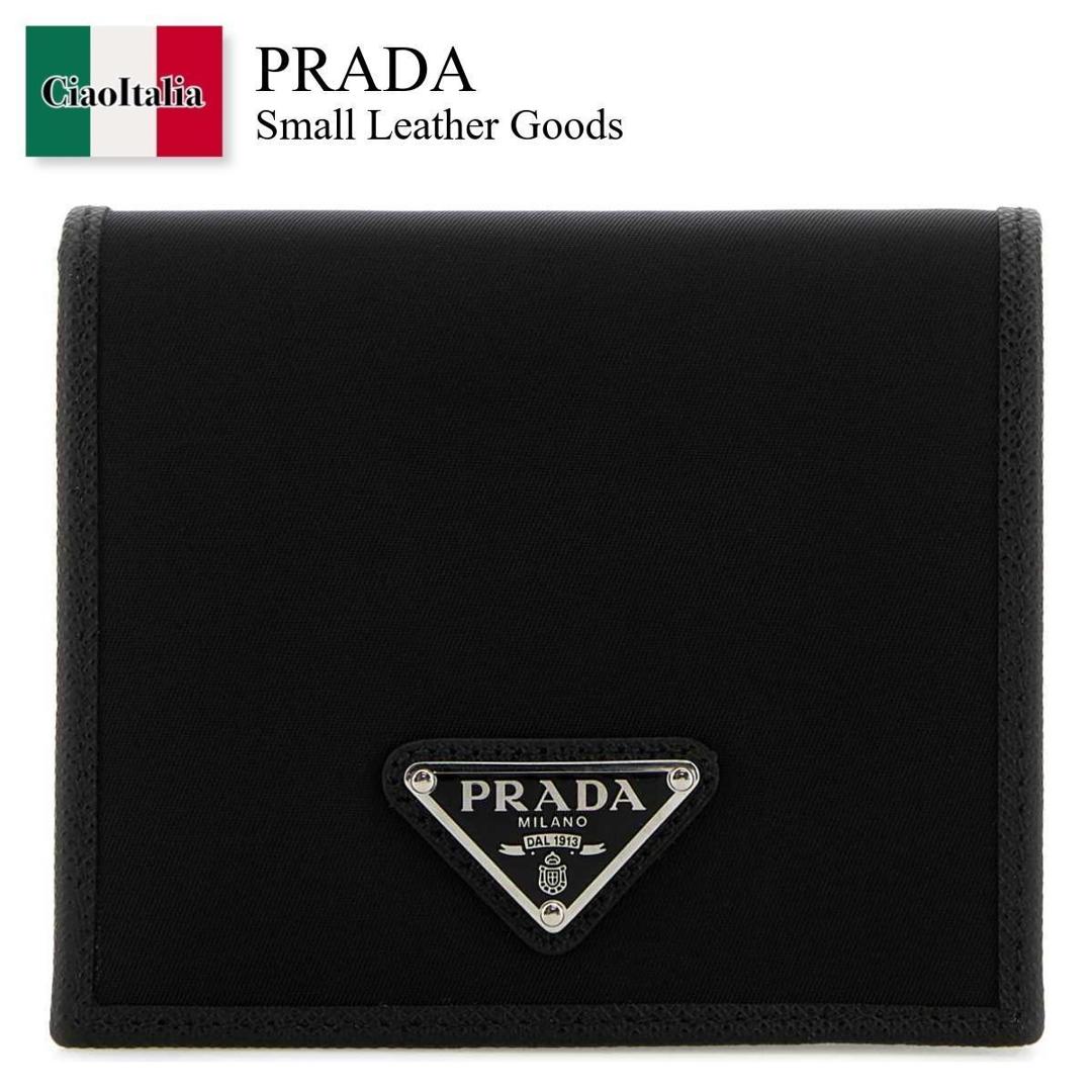 【量目押さえる・店卸し資産極限点・早め者制勝！】 プラダ / Prada Small Leather Goods / 2MO004 F0002 / 2MO004 2DMH F0002 / 2MO0042DMH / 2MO0042DMH F0002 / 2MO0042DMHF0002 / 折りたたみ紙入れ