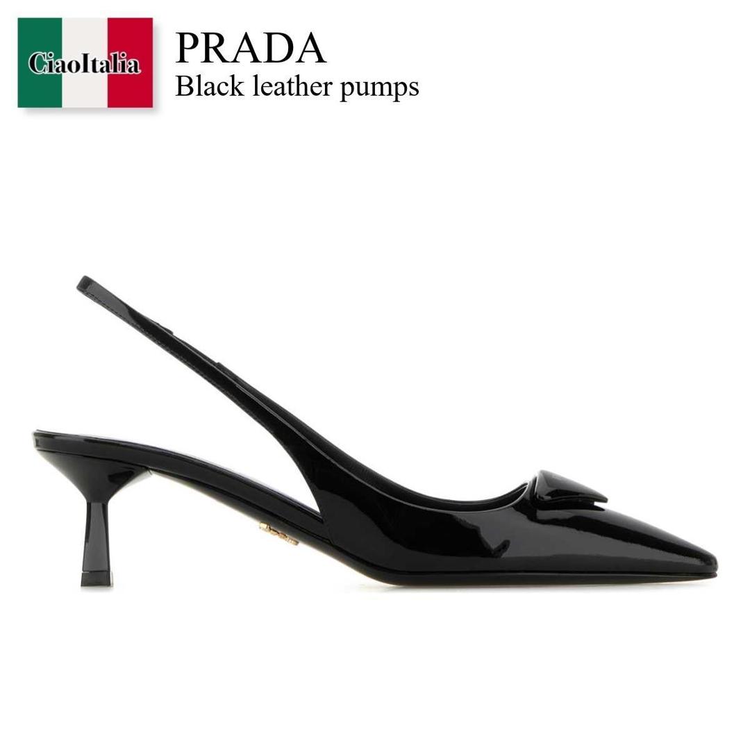 バレエシューズ PRADA BALLERINE SHOES (1F111OF050YZU F0009) PRADA BALLERINE SHOES (1F111OF050YZU F0002) (PRADA/バレエ