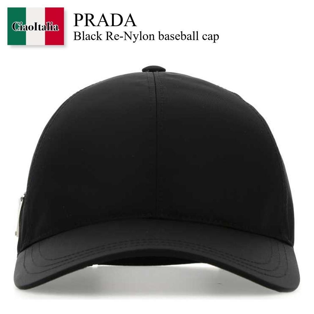 【数量限定・在庫限り・早い者勝ち！】 プラダ / Prada Black Re-Nylon Baseball Cap / 2HC274 F0002 / 2HC274 2DMI F0002 / 2HC2742DMI / 2HC2742DMI F0002 / 2HC2742DMIF0002 / キャップ｜Ciao Italia