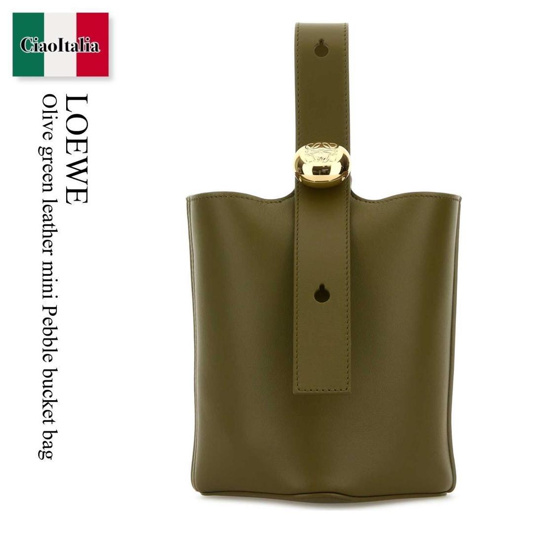 楽天市場】【最終値下げ】ロエベ ラゾ ミニハンドバッグ ベージュ