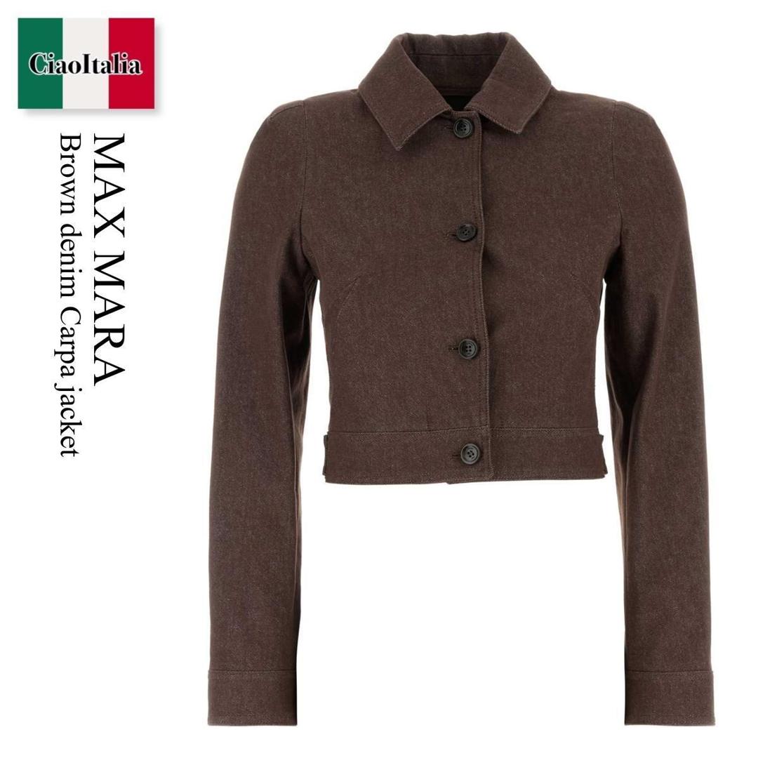 楽天市場】【数量限定・在庫限り・早い者勝ち！】 マックス