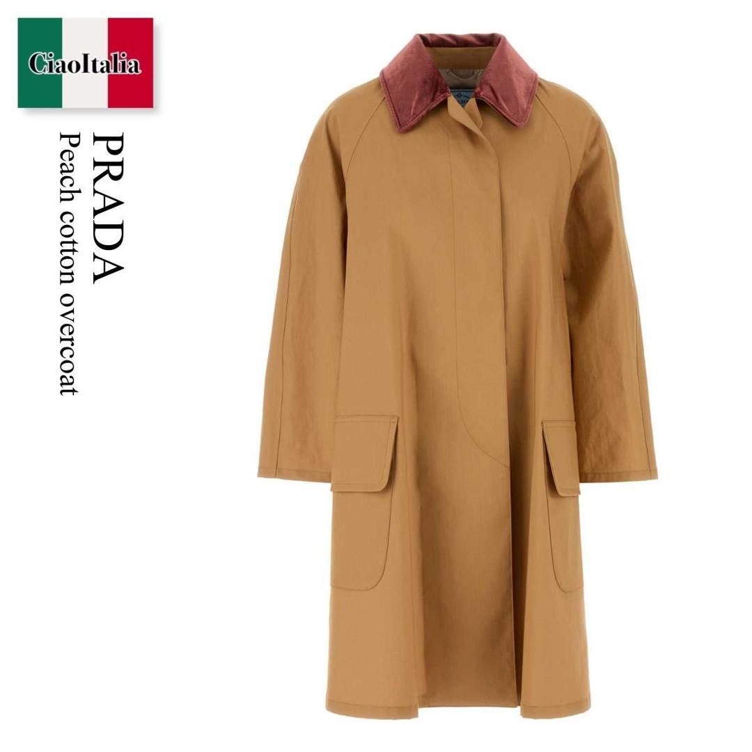 楽天市場】【数量限定・在庫限り・早い者勝ち！】 プラダ / Prada Coat