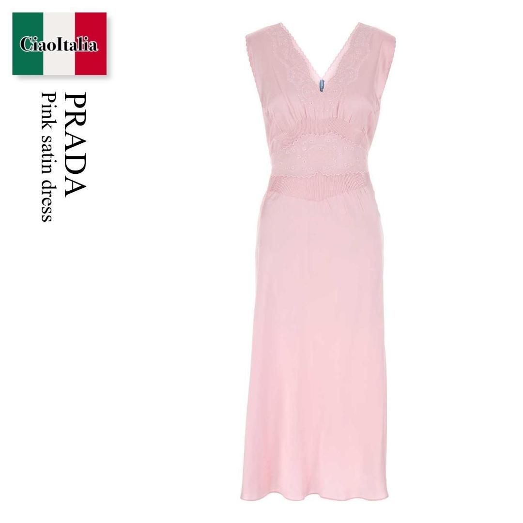 【数量限定・在庫限り・早い者勝ち！】 プラダ / Prada Pink Satin Dress / P3O64R F0028 / P3O64R SOOO16YX F0028 / P3O64RSOOO16YX / P3O64RSOOO16YX F0028 / P3O64RSOOO16YXF0028 / ワンピース
