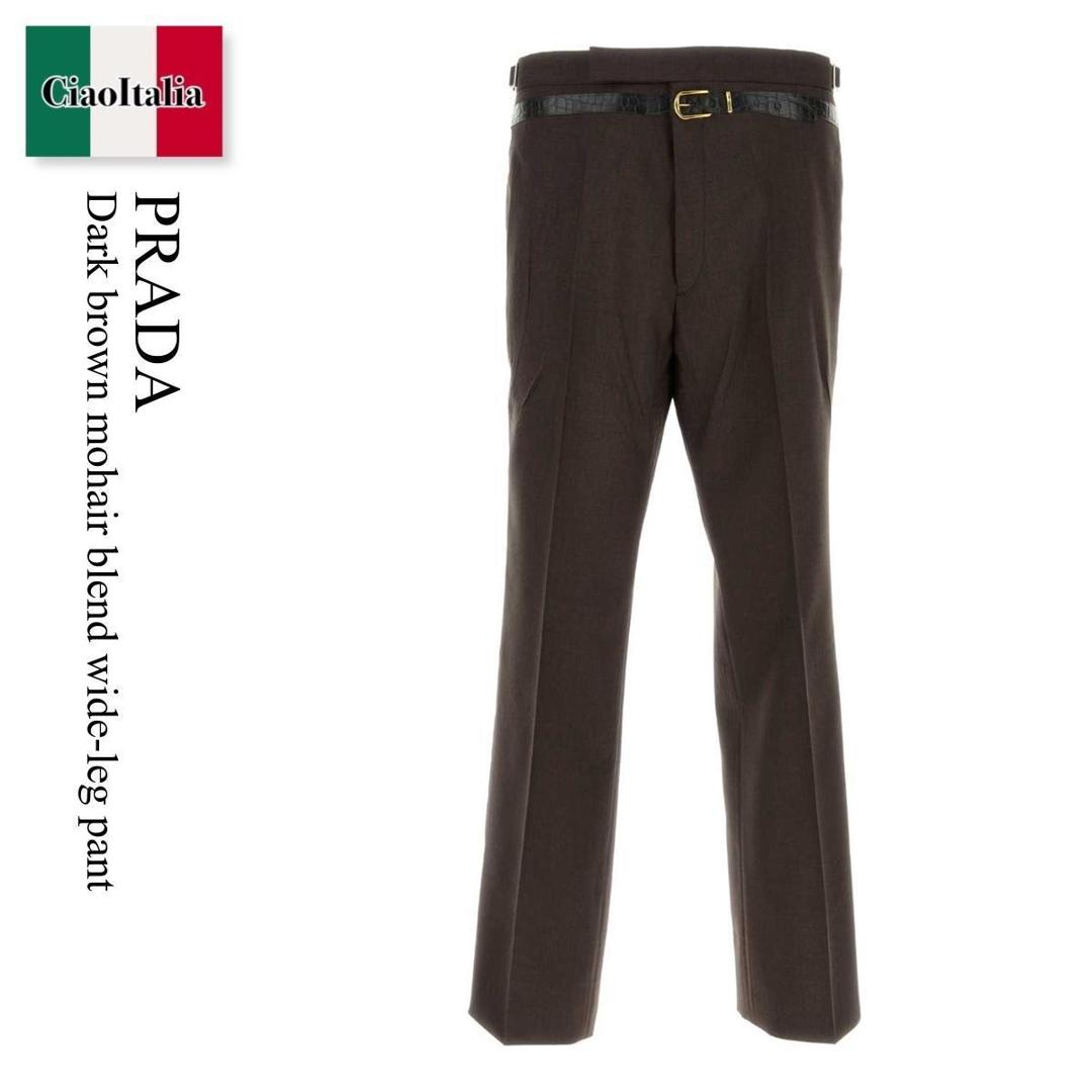 楽天市場】PRADA プラダ ギャバジン ギャバジン ストレッチ パンツ