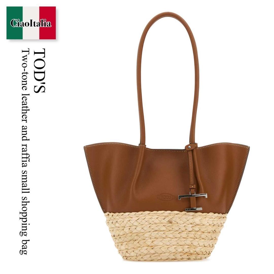 VIP.TOD'S SMALL BUCKET BAG IN SMOOTH LEATHER 関税送料込 Tod's Mini DBS leather bucket bag | eBay