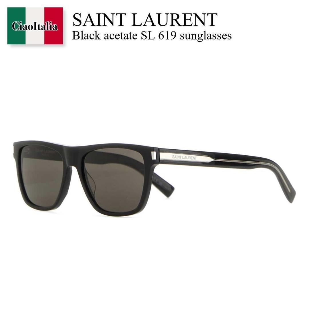 楽天市場】【数量限定・在庫限り・早い者勝ち!】 サンローラン 楽天市場】【数量限定・在庫限り・早い者勝ち!】 サンローラン