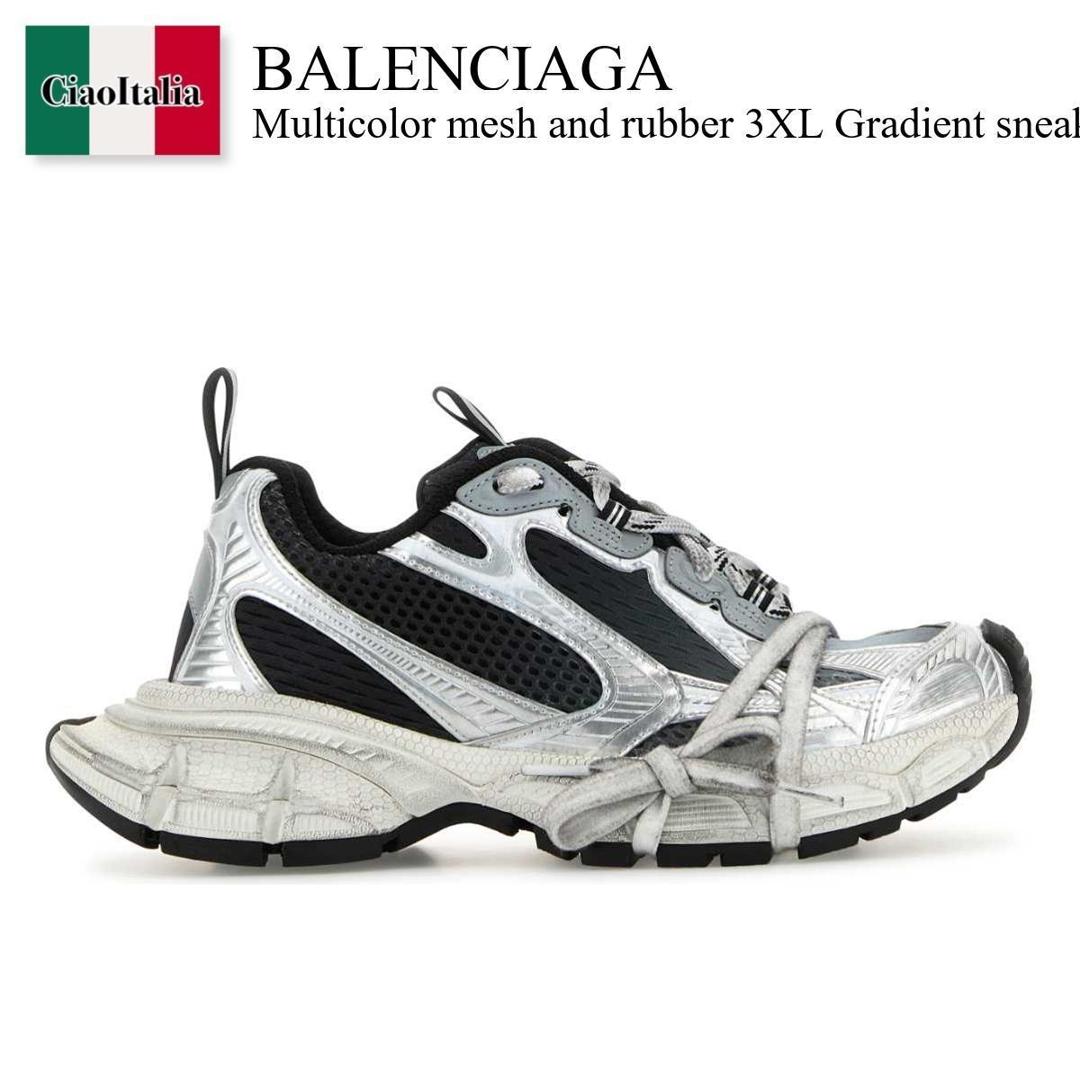 バレンシアガ　キッズ　美品 楽天市場】【新品】BALENCIAGA バレンシアガ キッズシューズ