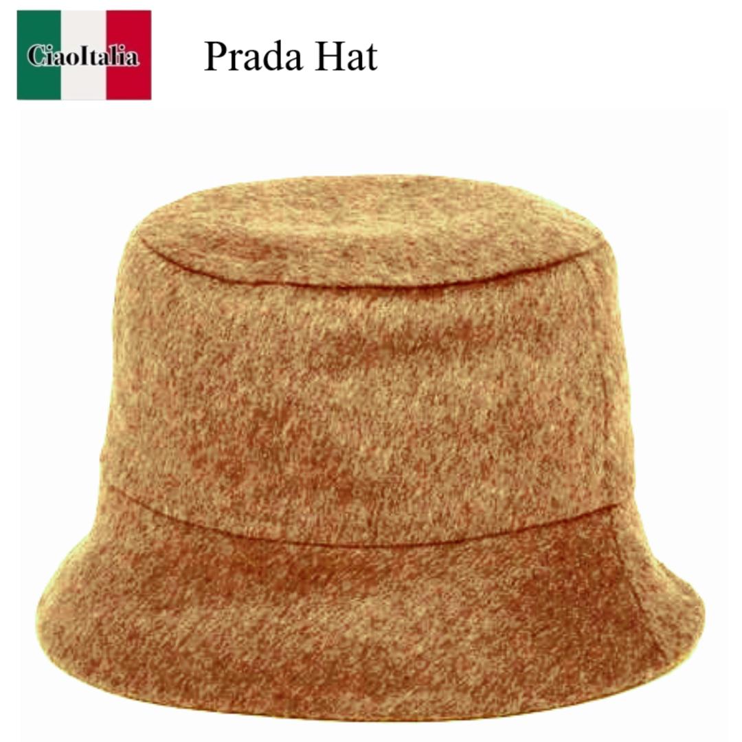 【直営店買付】プラダ☆バケットハット1HC137_2C2T 楽天市場】【8/6 0:00-10%OFFクーポン】PRADA プラダ バケット