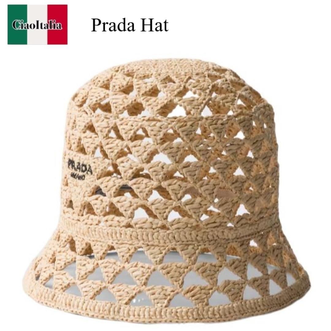 【新品未使用】プラダ　ファブリックバケットハット　Mサイズ 楽天市場】【SUMMER SALE&ｸｰﾎﾟﾝ5%OFF】プラダ／PRADA 