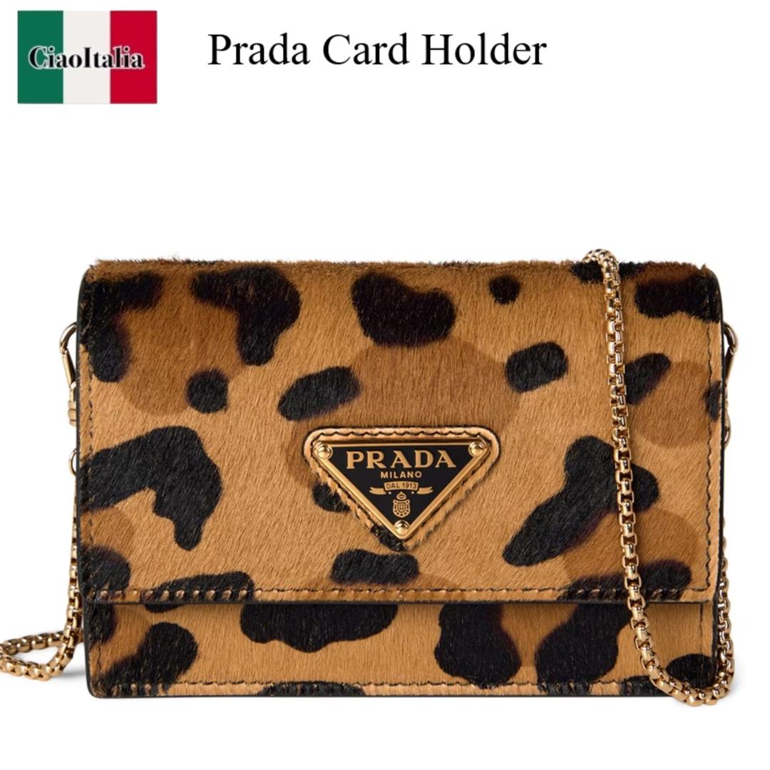 PRADA カードケース 楽天市場】【アウトレット】プラダ PRADA ストラップ付き カードケース