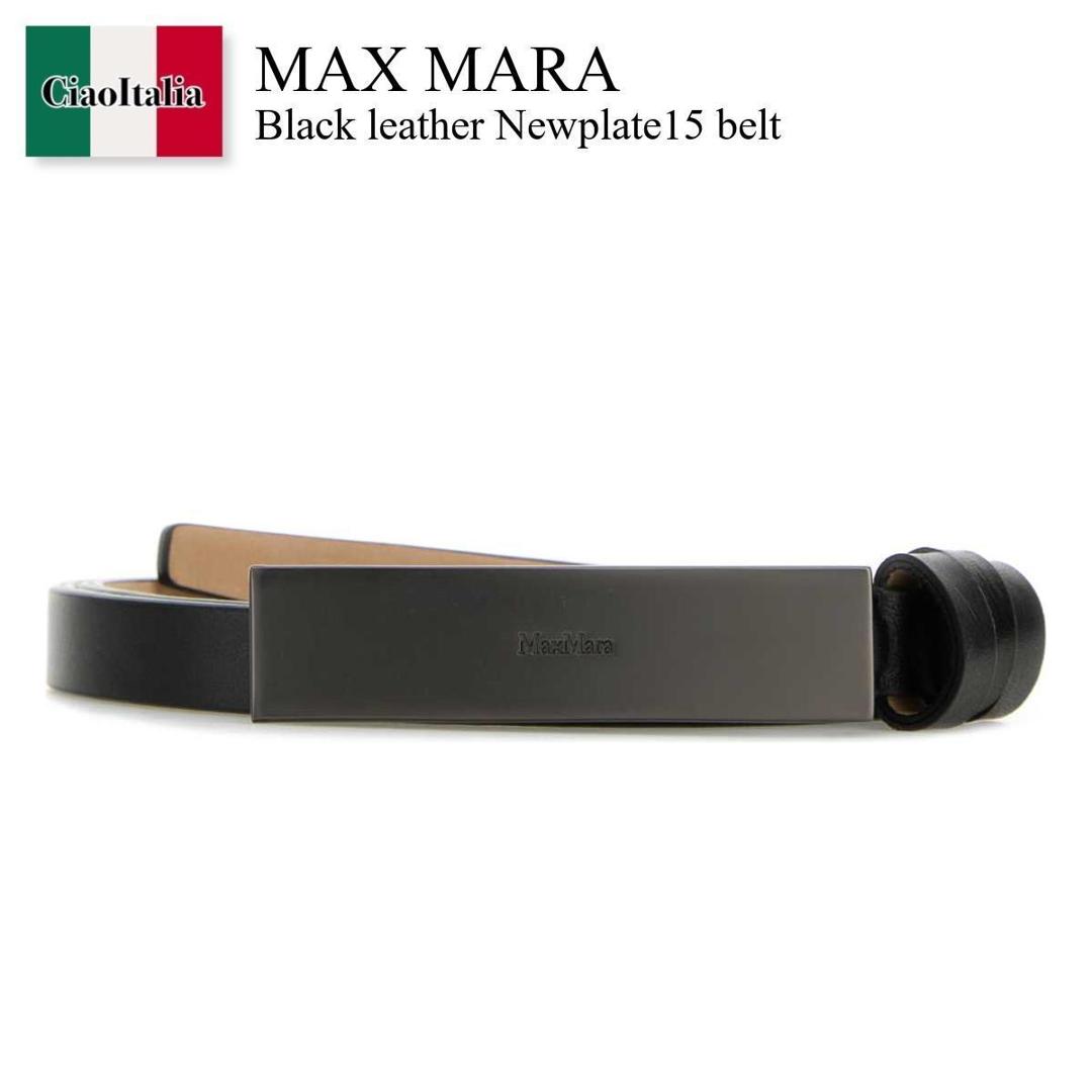 ベルト Max Mara BELT (2424506012600 004) Women's Elegant Belts | Max Mara