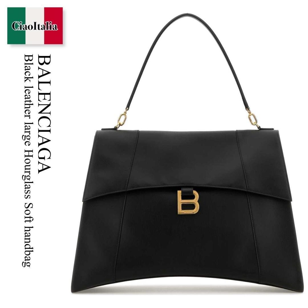 【数量限定・在庫限り・早い者勝ち！】 バレンシアガ / かばん / カバン / Balenciaga Black Leather Large Hourglass Soft Handbag / 810732 2ABF9 / 810732 2ABF9 1000 / 8107322ABF9 / 8107322ABF9 1000 / 8107322ABF91000 / ハンドバッグ