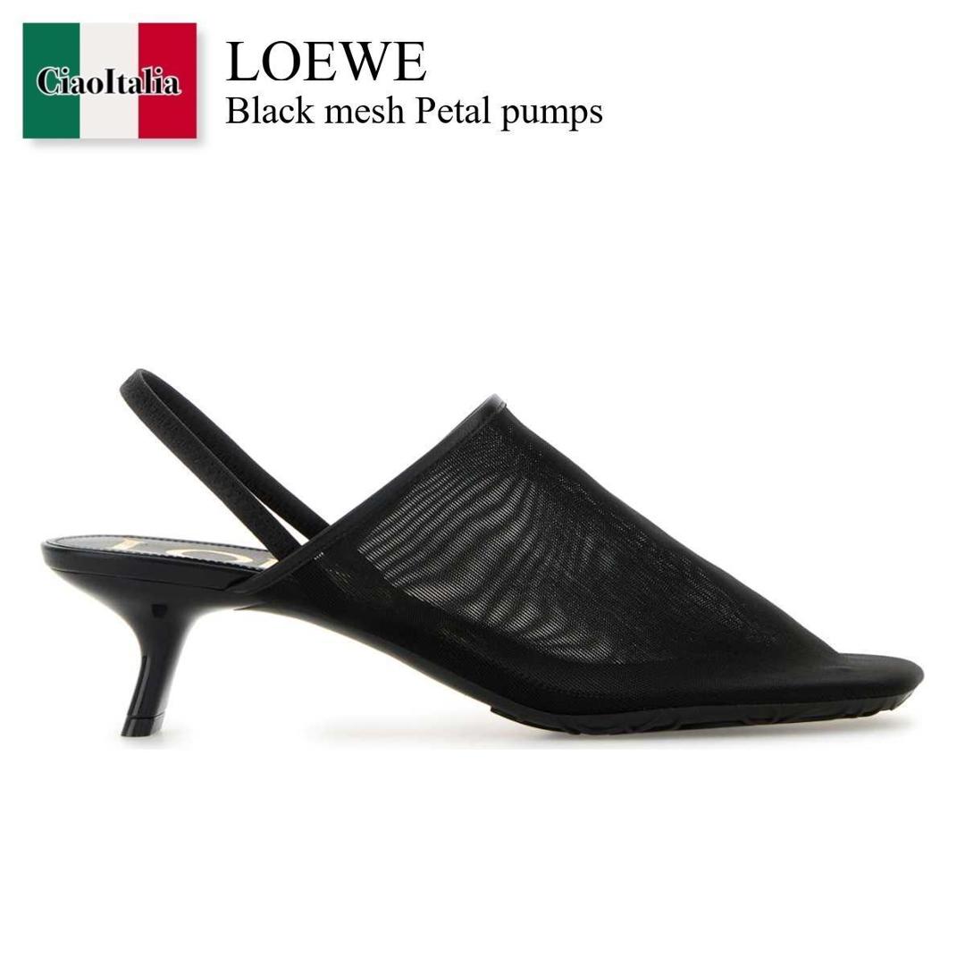 ロエベ　LOEWE ソフトダービー　ブラック　39 ロエベLOEWE ソフトダービーブラック39