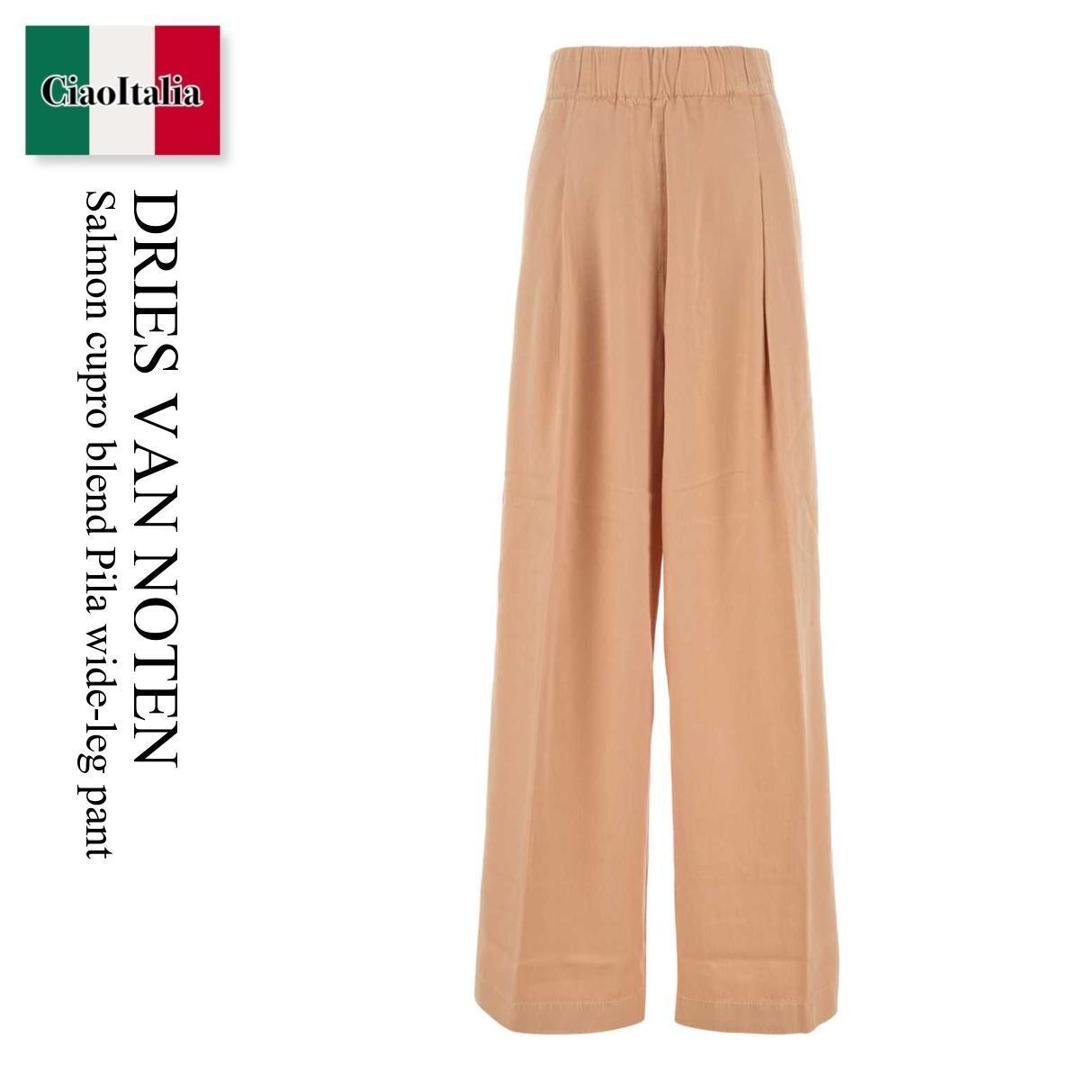 Dries Van Noten パラッツォパンツ ベージュ FW24/25 Dries Van Noten パラッツォパンツ ベージュ FW24/25 (Dries Van