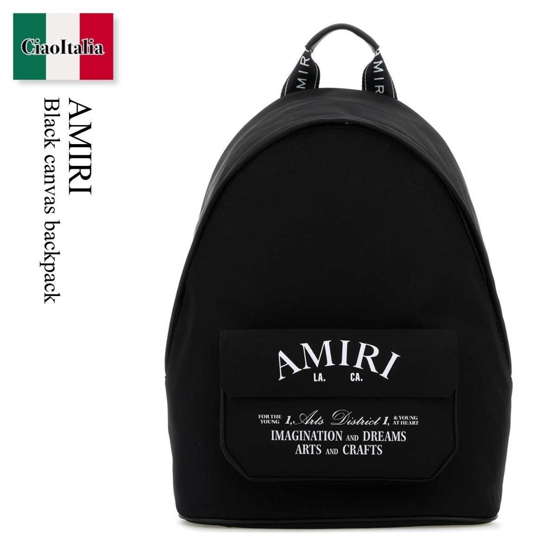 アミパリ　リュック　美品！ AMI Alexandre Mattiussi 【並行輸入品】 アミパリス PARIS