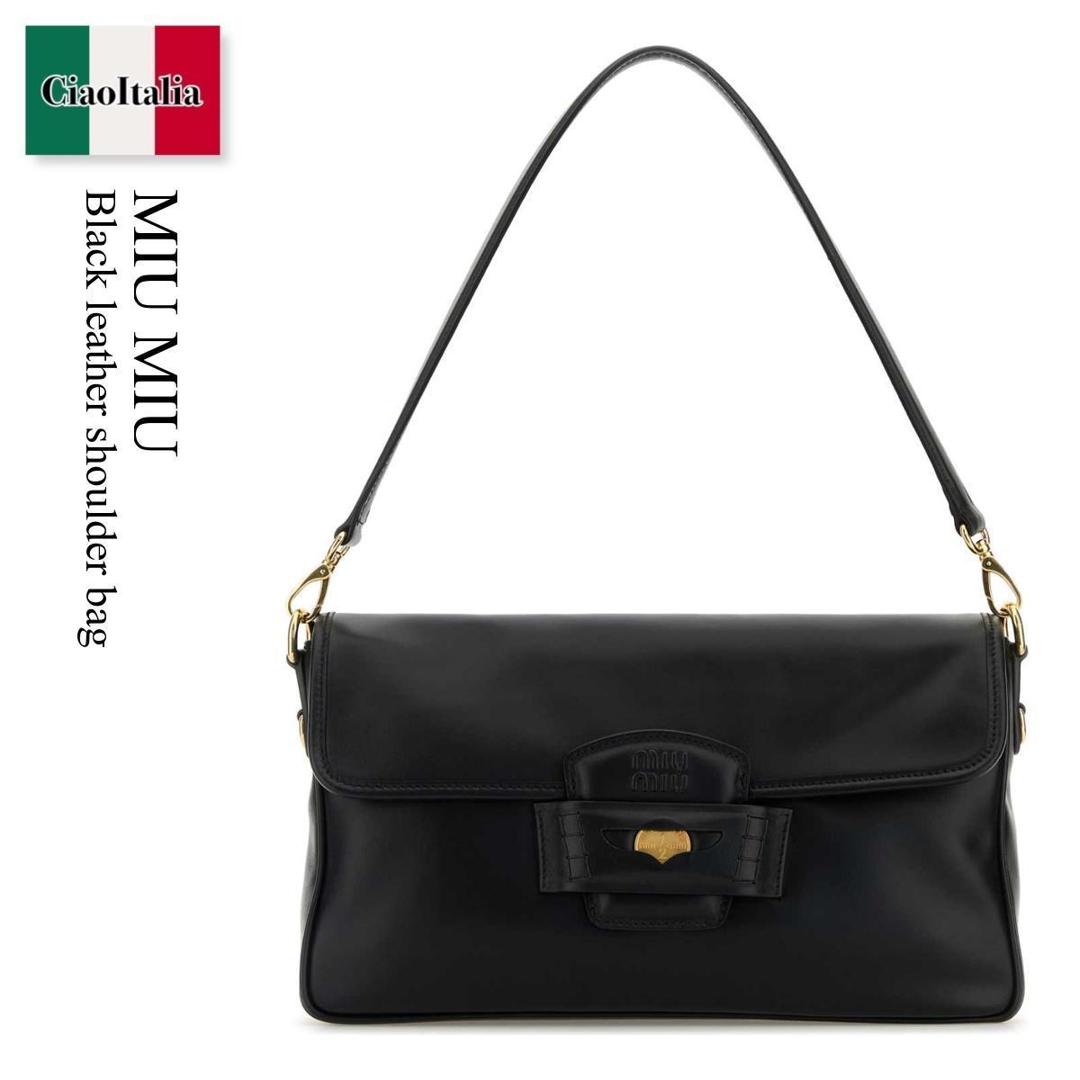 楽天市場】ミュウミュウ ショルダーバッグ MIU MIU マテラッセ