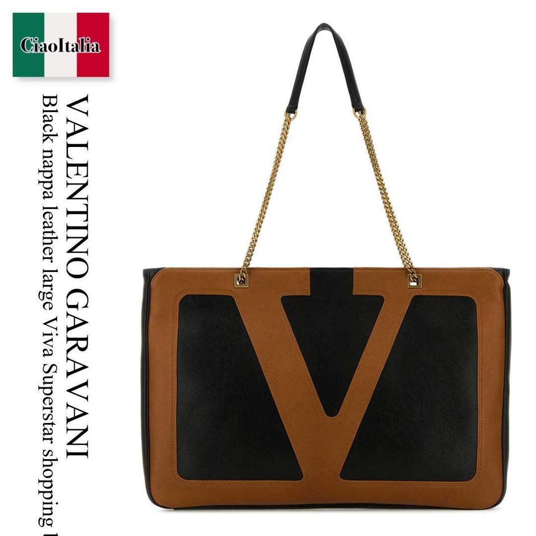 【数量限定・在庫限り・早い者勝ち！】 バレンチノ / かばん / カバン / Valentino Garavani Black Nappa Leather Large Viva Superstar / 6W2B0R12PTJ / 6W2B0R12PTJ RFA / 6W2B0R12PTJRFA / トートバッグ