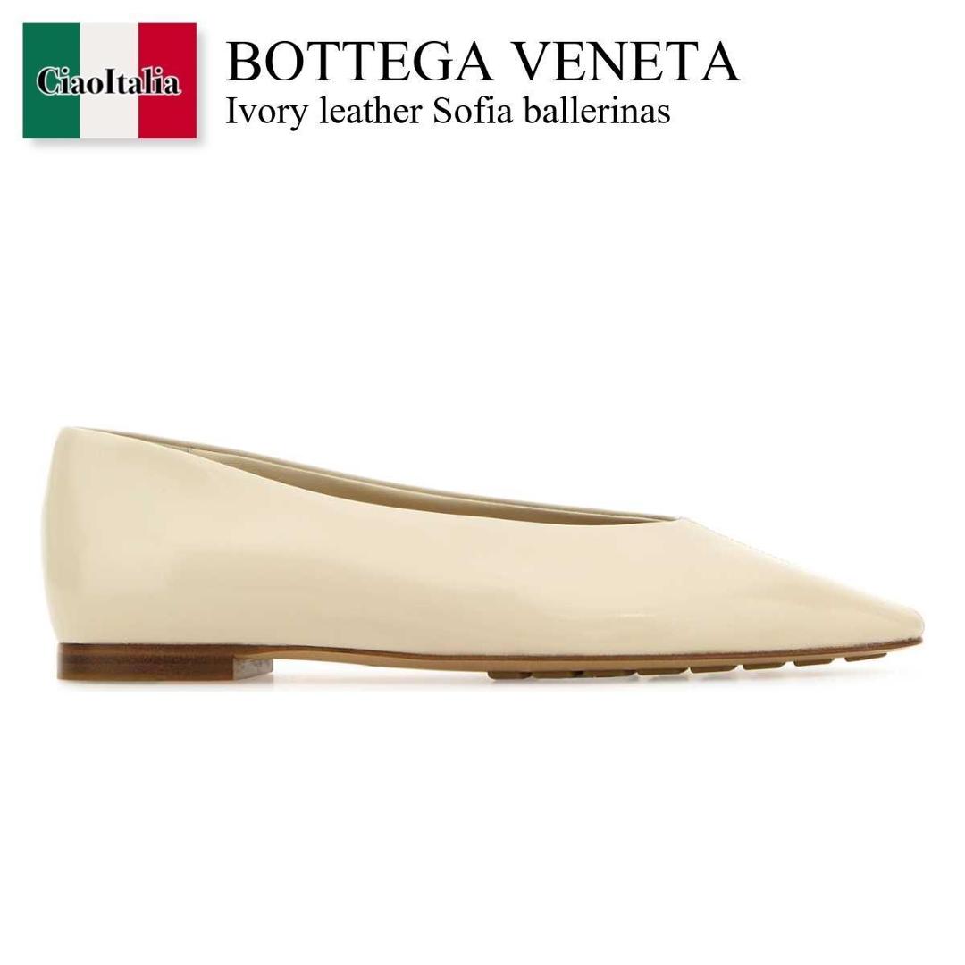 楽天市場】ボッテガヴェネタ BOTTEGA VENETA ハイカットスニーカー