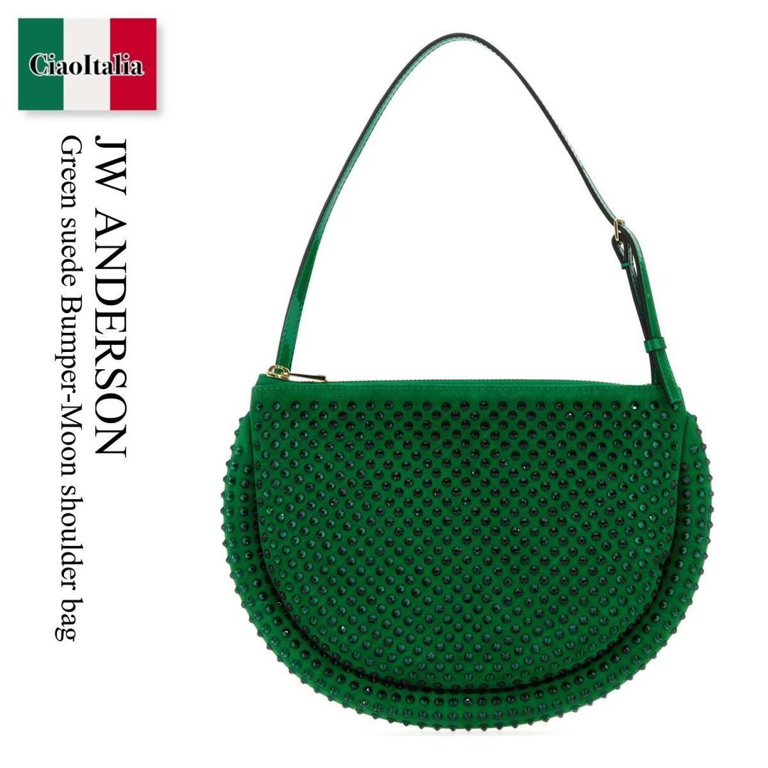 【新品未使用】JW ANDERSON エレファントボディバッグ アウトレット】JW ANDERSON ジェイダブリュー アンダーソン