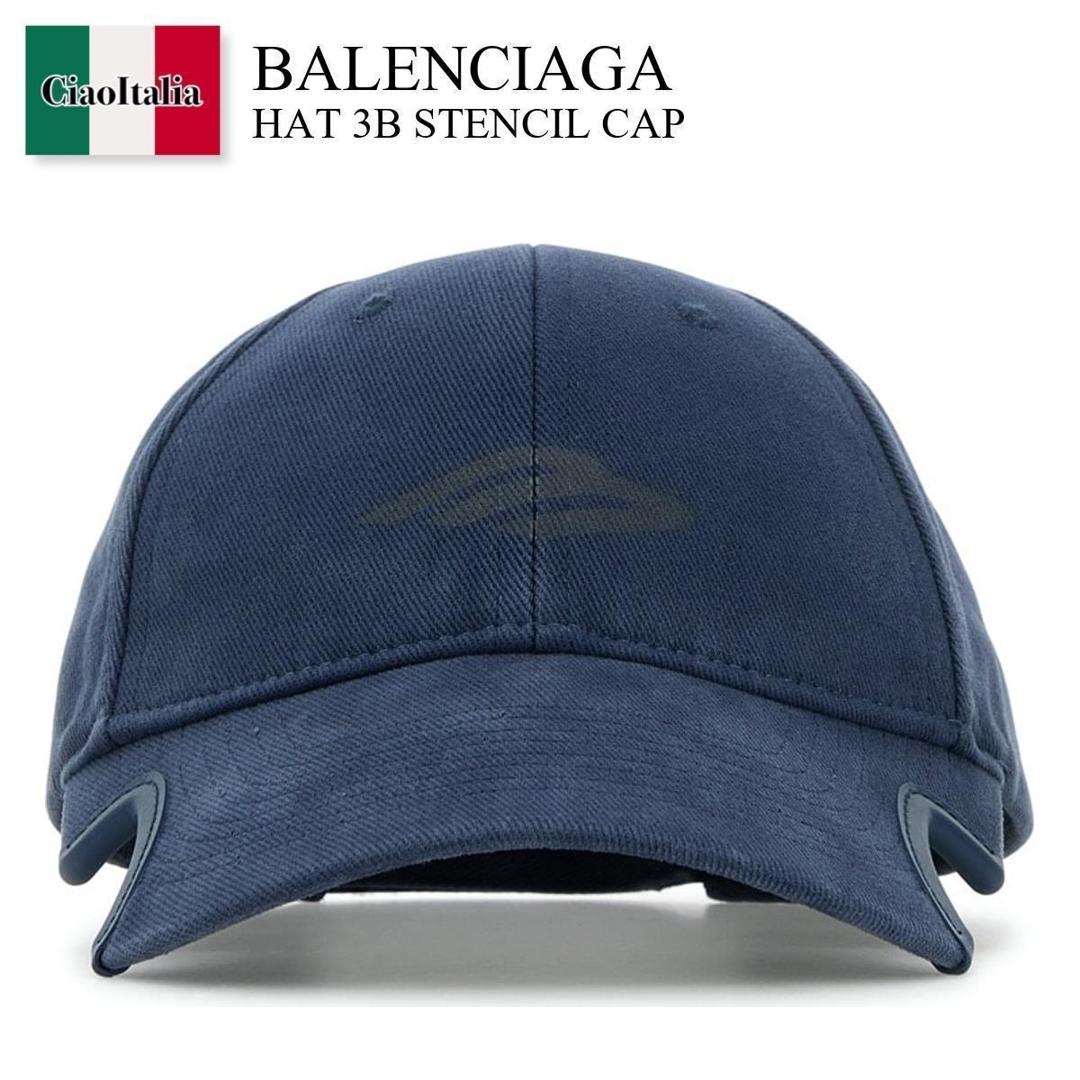 バレンシアガ　balenciaga LHEAD キャップ 楽天市場】バレンシアガ BALENCIAGA 帽子 キャップ ブラック HAT