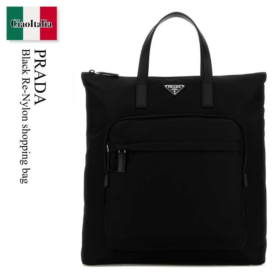 【数量限定・在庫限り・早い者勝ち！】 プラダ / かばん / カバン / Prada Black Re-Nylon Shopping Bag / 2VG098 F0002 / 2VG098 2DMG F0002 / 2VG0982DMG / 2VG0982DMG F0002 / 2VG0982DMGF0002 / トートバッグ