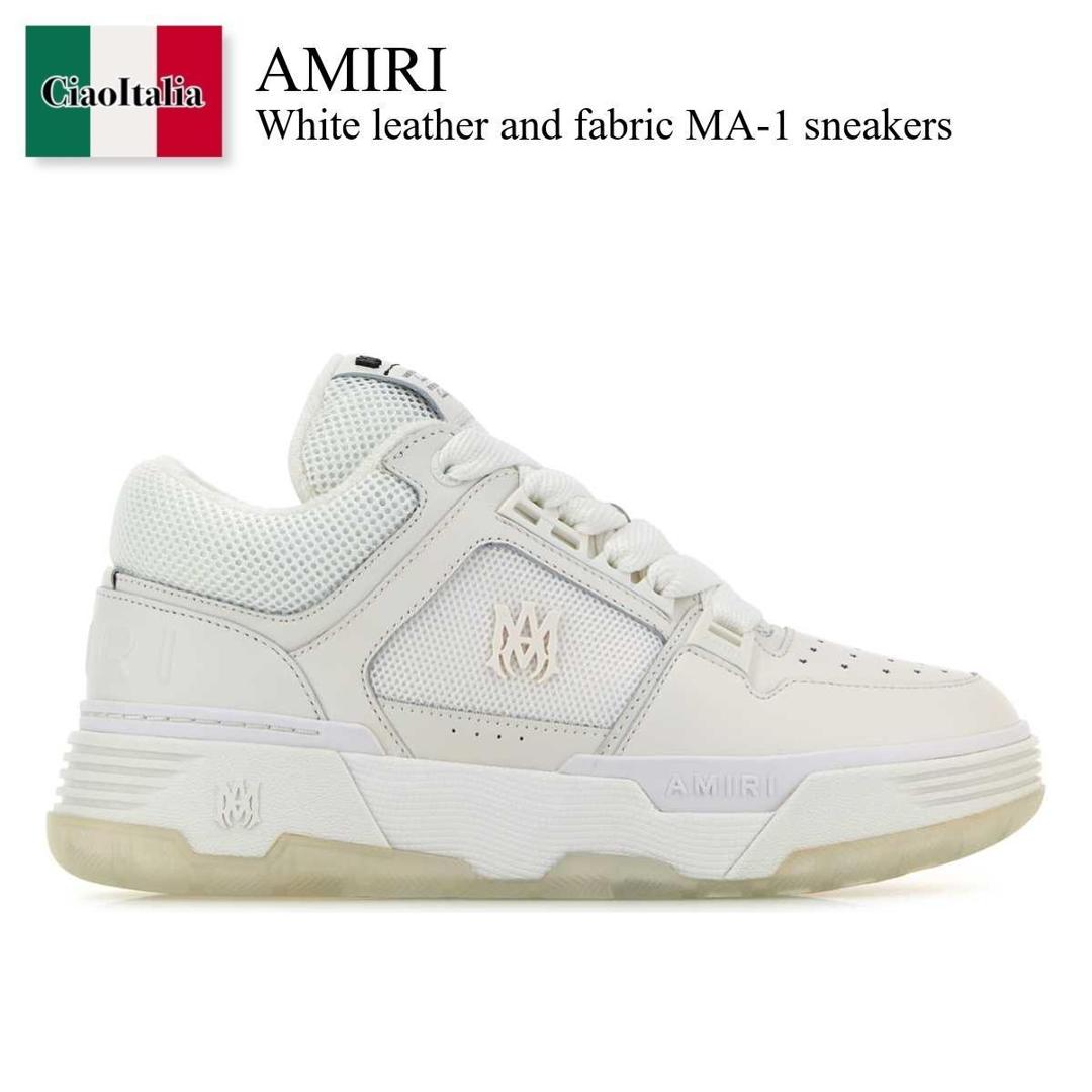 楽天市場】アミリ 靴 スニーカー ピンク レディース 【 AMIRI MA