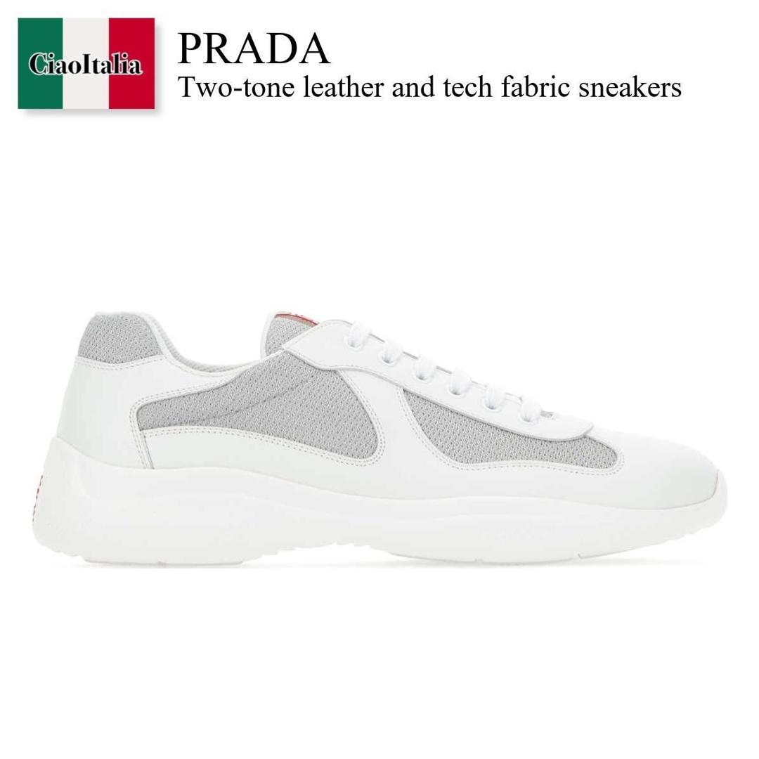 【分量制限事項・店卸し資産区分け・早め者白星！】 プラダ / Prada Two-Tone Leather And Tech Fabric Sneakers / 4E3400 F0J36 / 4E3400 FG0006GW F0J36 / 4E3400FG0006GW / 4E3400FG0006GW F0J36 / 4E3400FG0006GWF0J36 / スニーカー