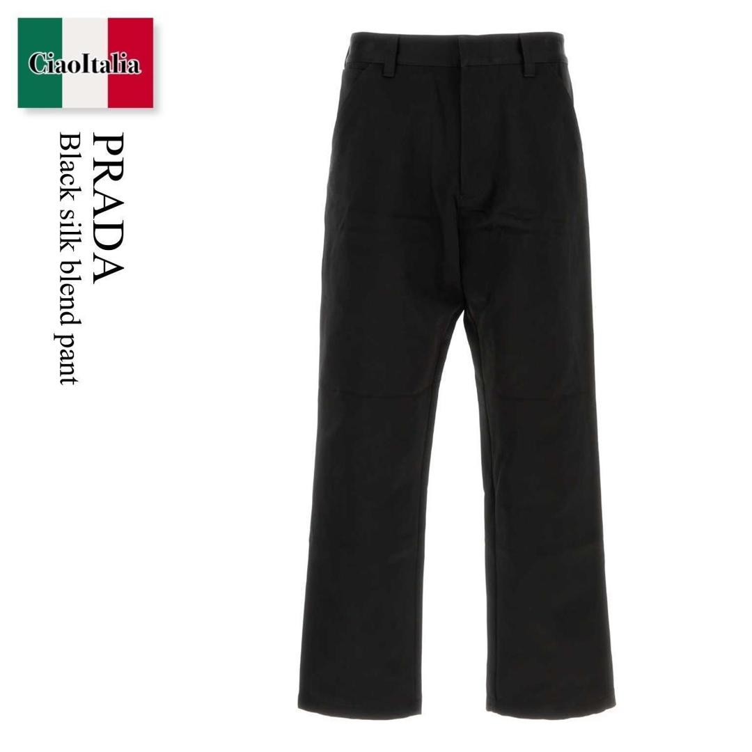 【PRADA】フェザー カフス トラックパンツ ブラック コットン製 341011456_1.jpg