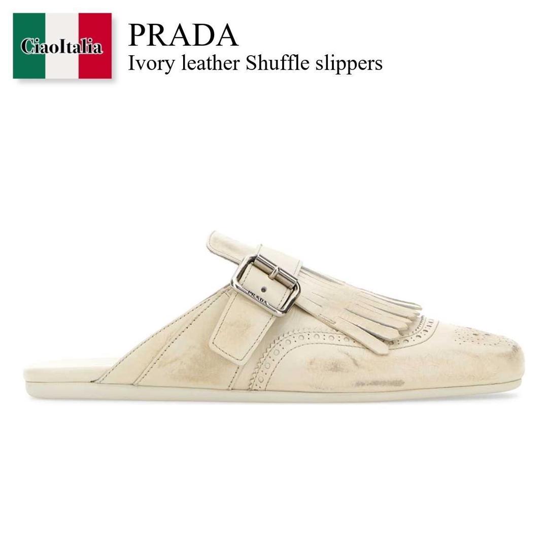 【数量限定・在庫限り・早い者勝ち！】 プラダ / Prada Ivory Leather Shuffle Slippers / 1S973N F0K74 / 1S973N FA005070 F0K74 / 1S973NFA005070 / 1S973NFA005070 F0K74 / 1S973NFA005070F0K74 / サンダル・ミュール画像
