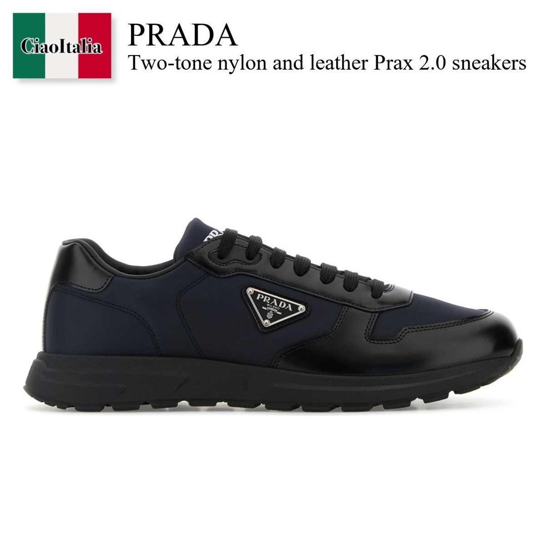 プラダ PRADA(プラダ) ダイアパソン オペークブラッシュド レースアップ