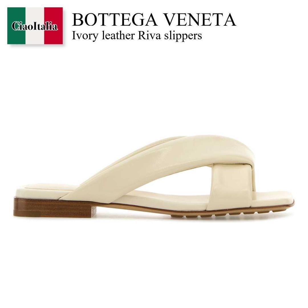 【楽天市場】【数量限定・在庫限り・早い者勝ち！】 ボッテガ・ヴェネタ / Bottega Veneta Ivory Leather Riva ...