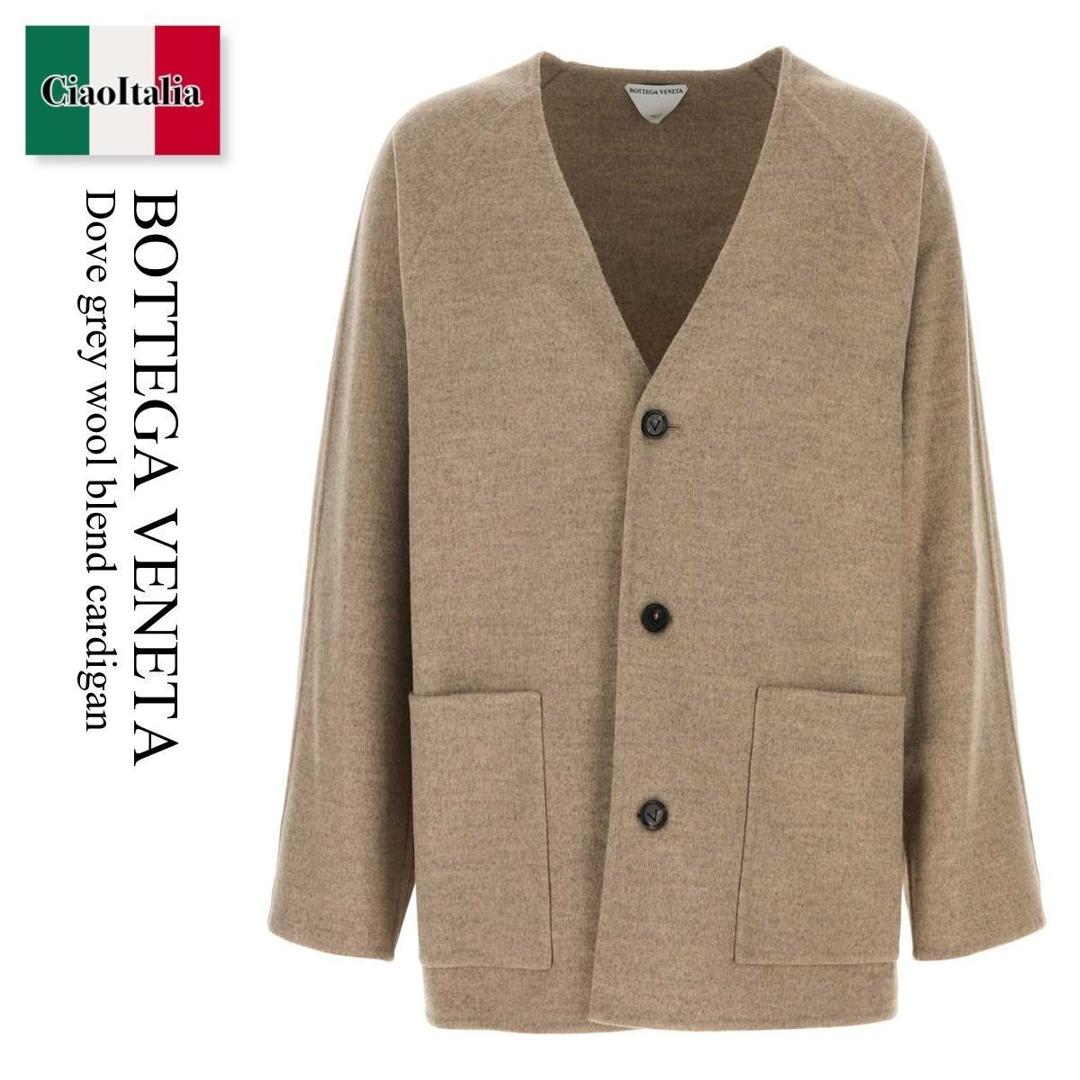 BOTTEGA VENETA ボッテガヴェネタ　カーディガン 楽天市場】【8/15～18限定・最大2万円OFFクーポン配布中