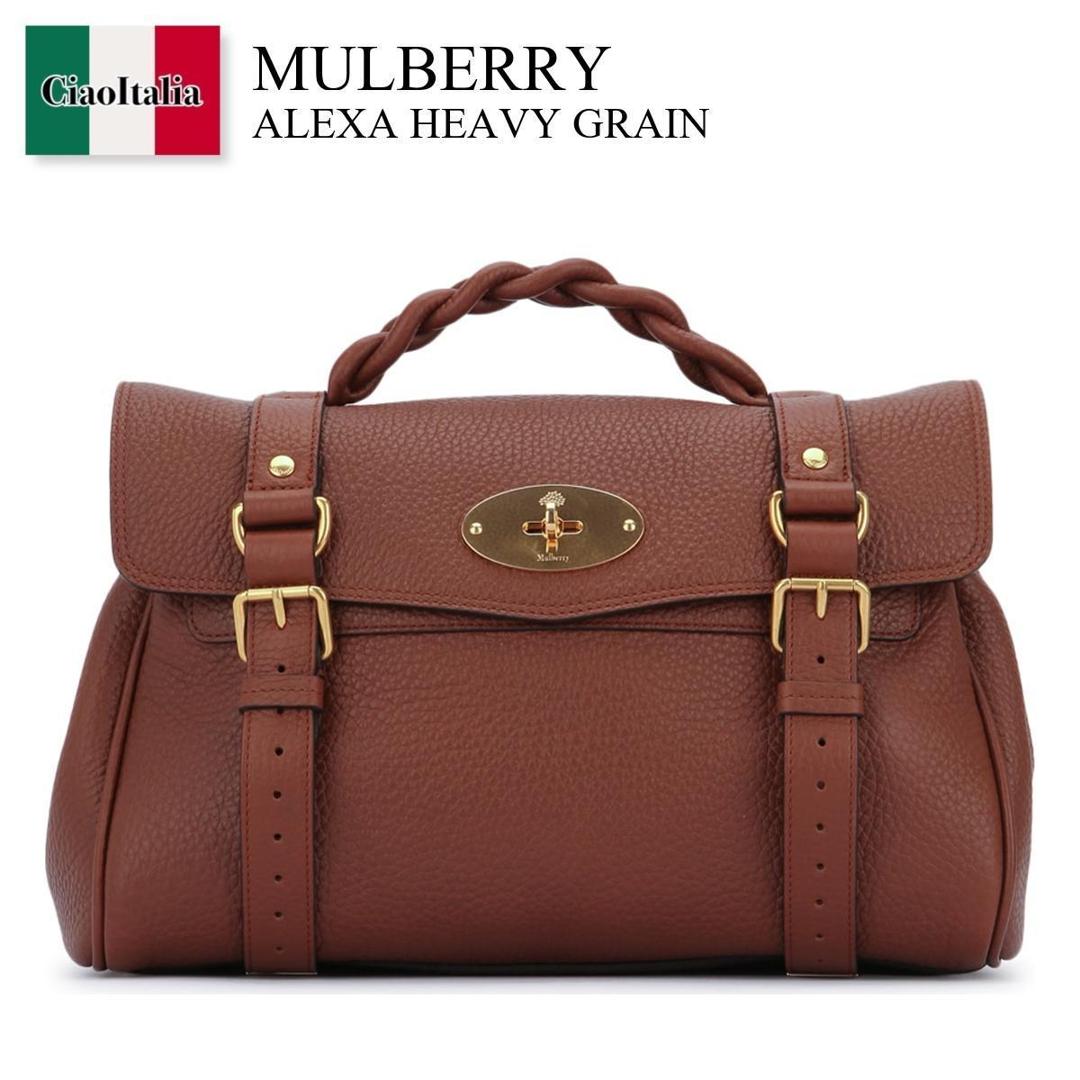 楽天市場】マルベリー MULBERRY トートバッグ HG5989-342-G110