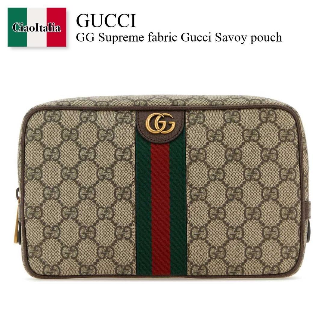 【数量限定・在庫限り・早い者勝ち！】 グッチ / かばん / カバン / Gucci Gg Supreme Fabric Gucci Savoy Pouch / 760019 96IWT / 760019 96IWT 8745 / 76001996IWT / 76001996IWT 8745 / 76001996IWT8745 / クラッチバッグ