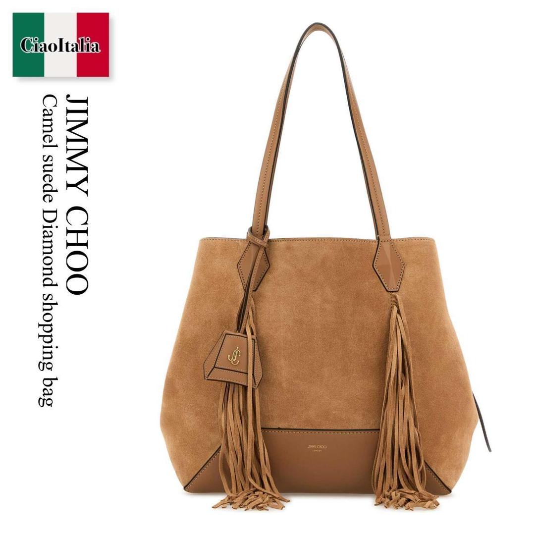 楽天市場】ジミーチュウ JIMMY CHOO トートバッグ AVENUE S トート B5