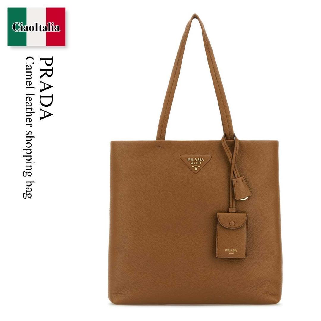 prada アロハ柄 ナイロン トートバッグ prada アロハ柄 ナイロン トートバッグ